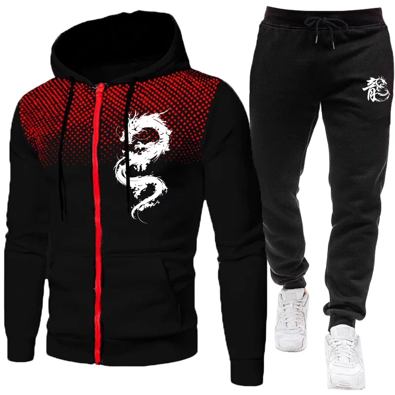 Winter Clothing Kit - Мужской модный комплект с принтом «Парижский