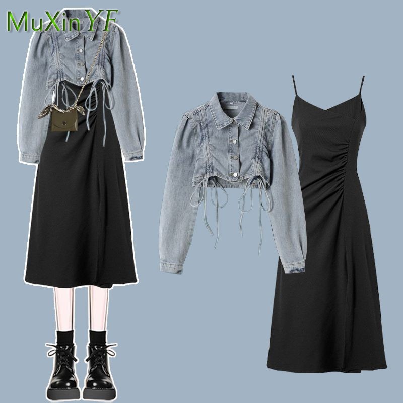Женский комплект 2026: Новое в – обзор и цена Winter Clothing Kit