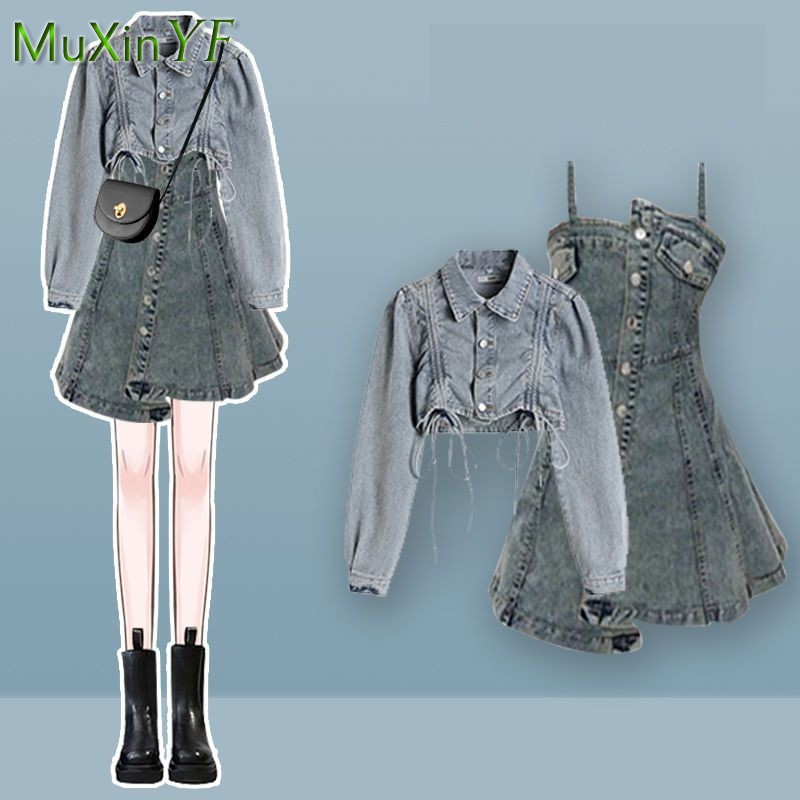 Женский комплект 2026: Новое в – обзор и цена Winter Clothing Kit
